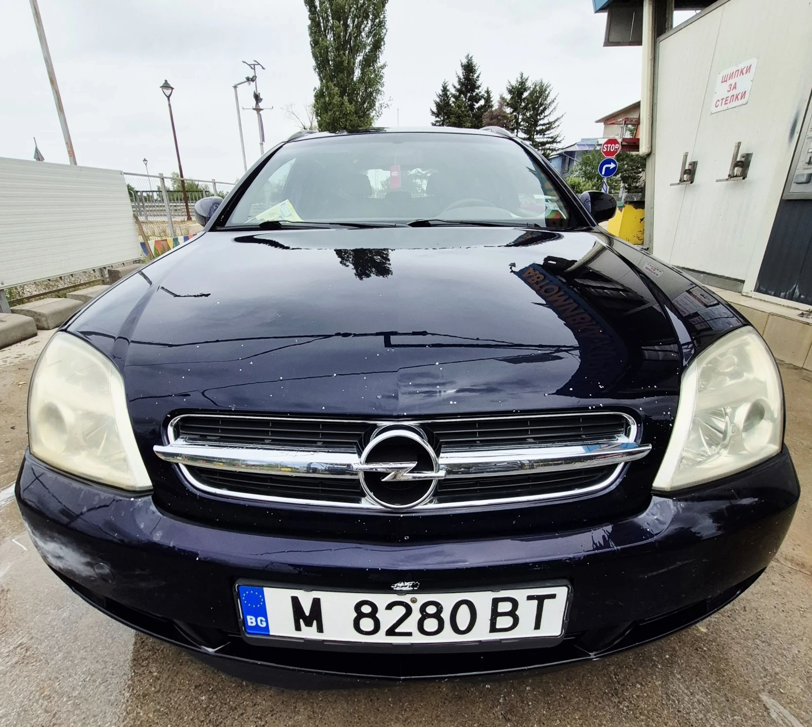 Opel Vectra 2.2 DTi - изображение 7