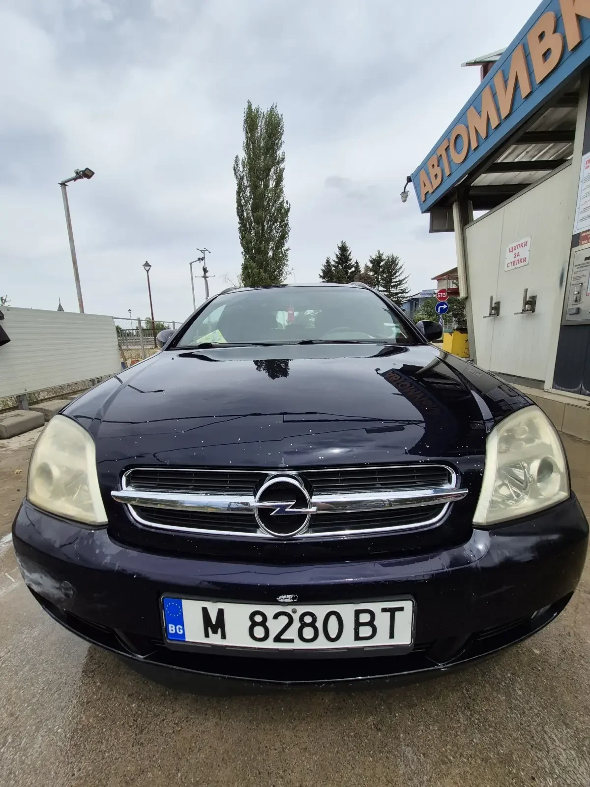 Opel Vectra 2.2 DTi - изображение 2