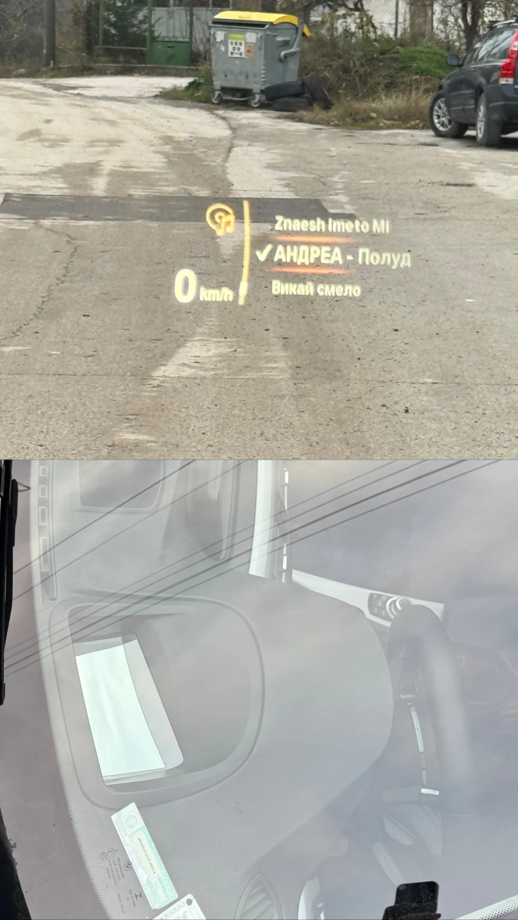 BMW 320 184 - изображение 10