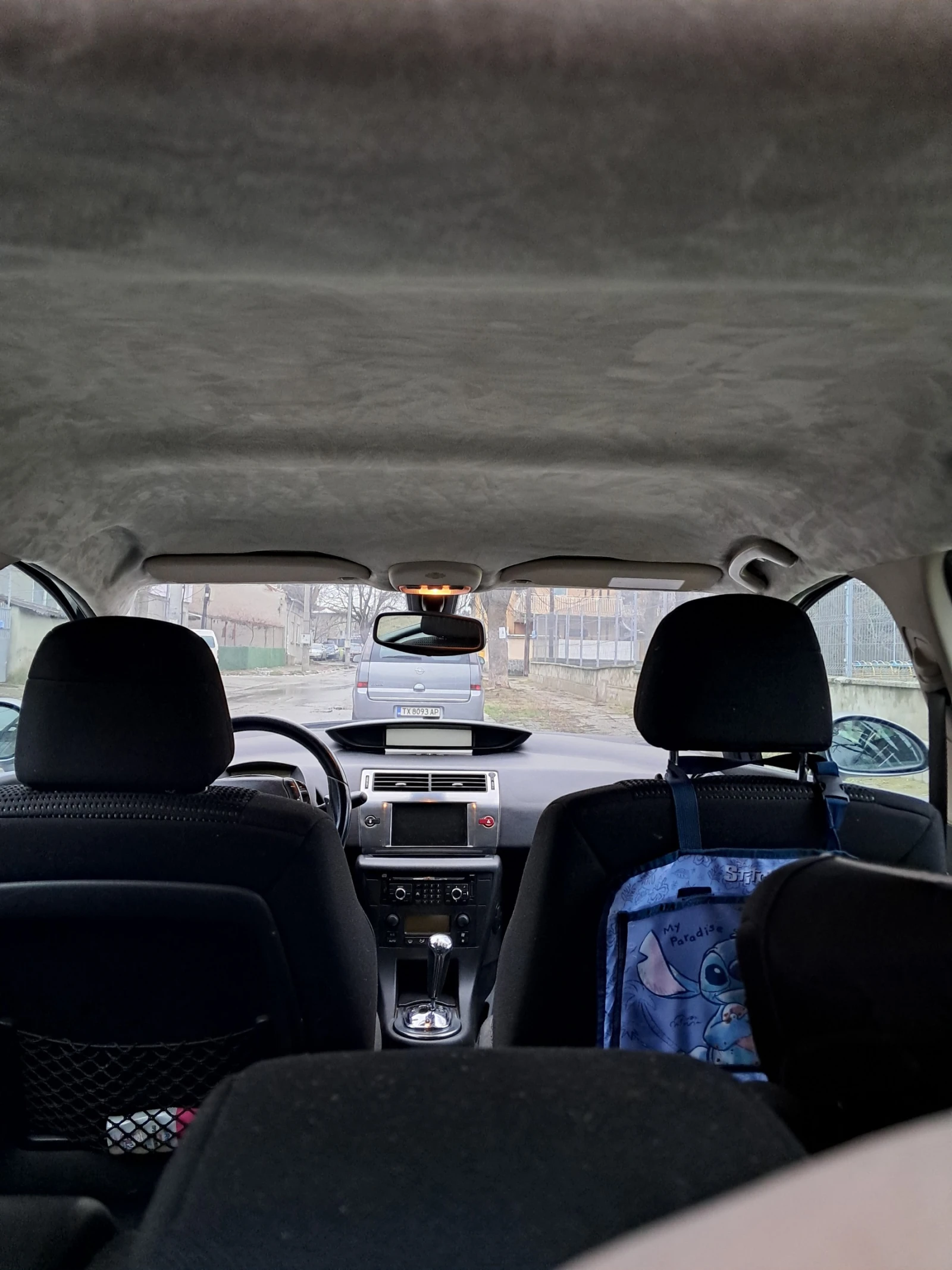 Citroen C4  - изображение 7