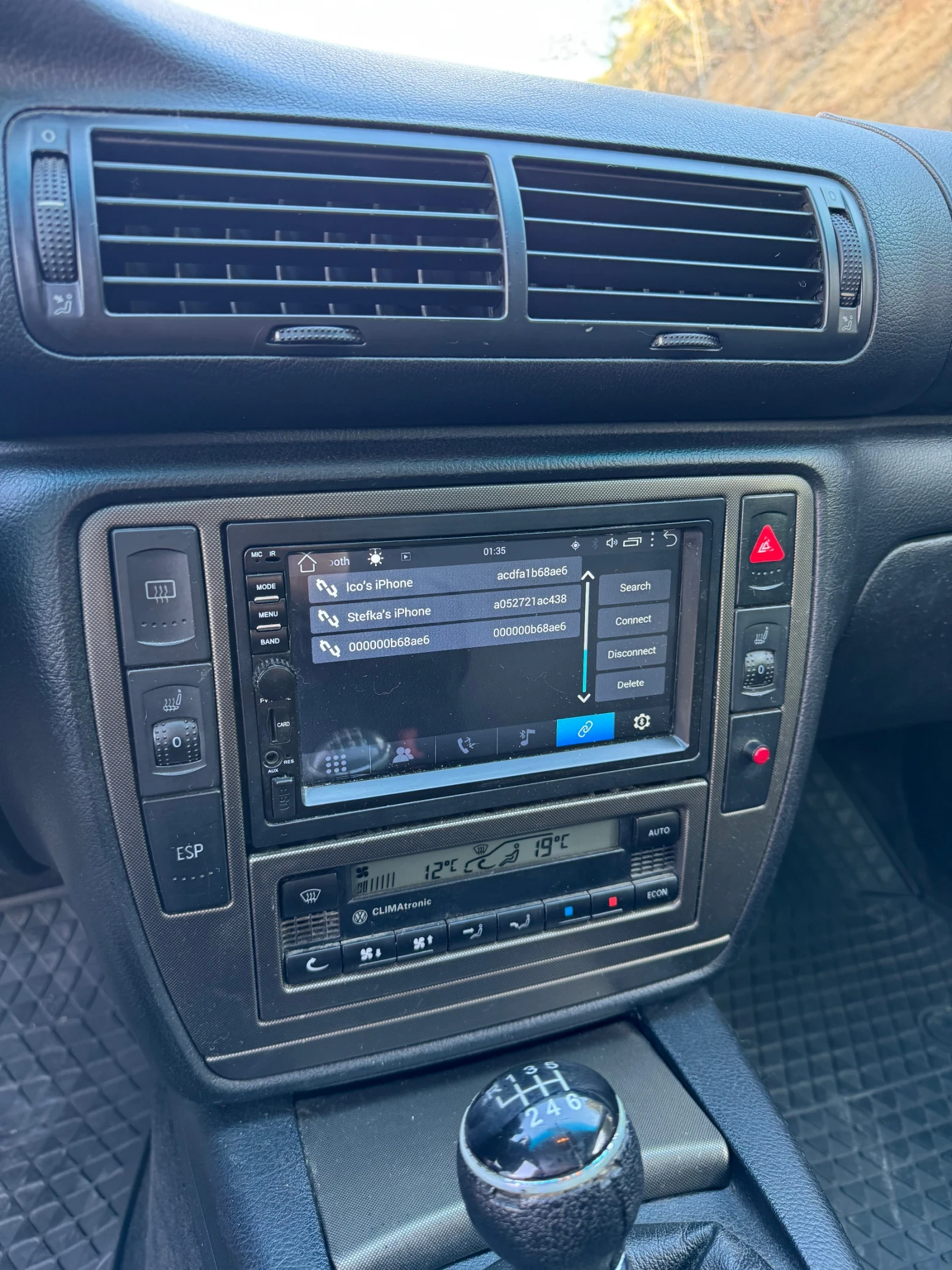 VW Passat 1.9TDI, снимка 10 - Автомобили и джипове - 54096653