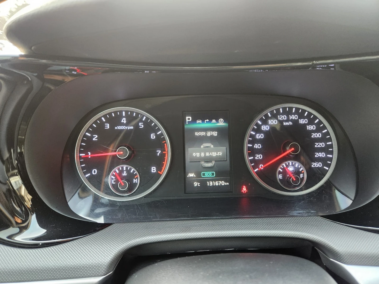 Kia K5 2.0 Lpi | Mobile.bg � ����������� 9