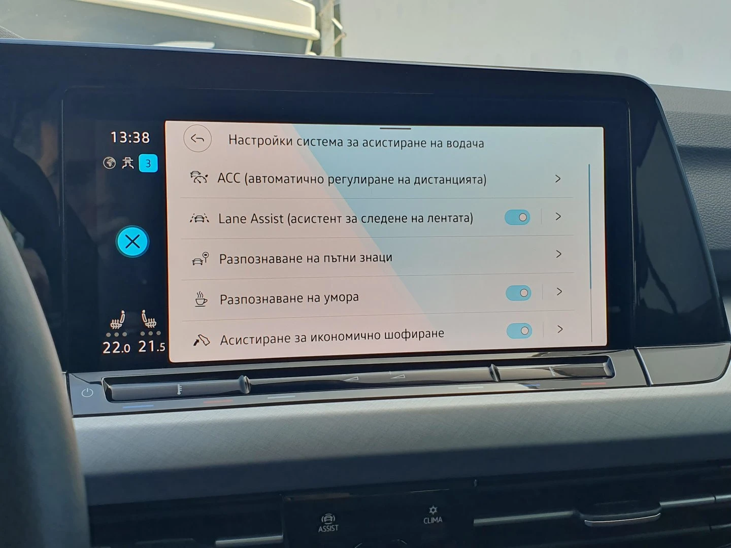 VW Golf Variant | Mobile.bg � ����������� 13