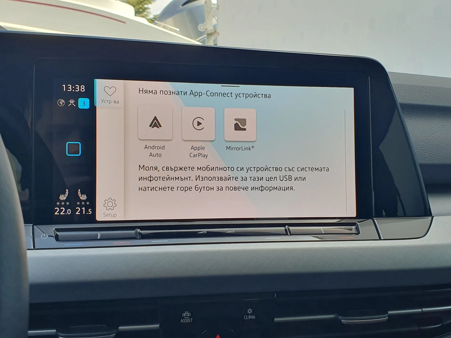 VW Golf Variant | Mobile.bg � ����������� 11