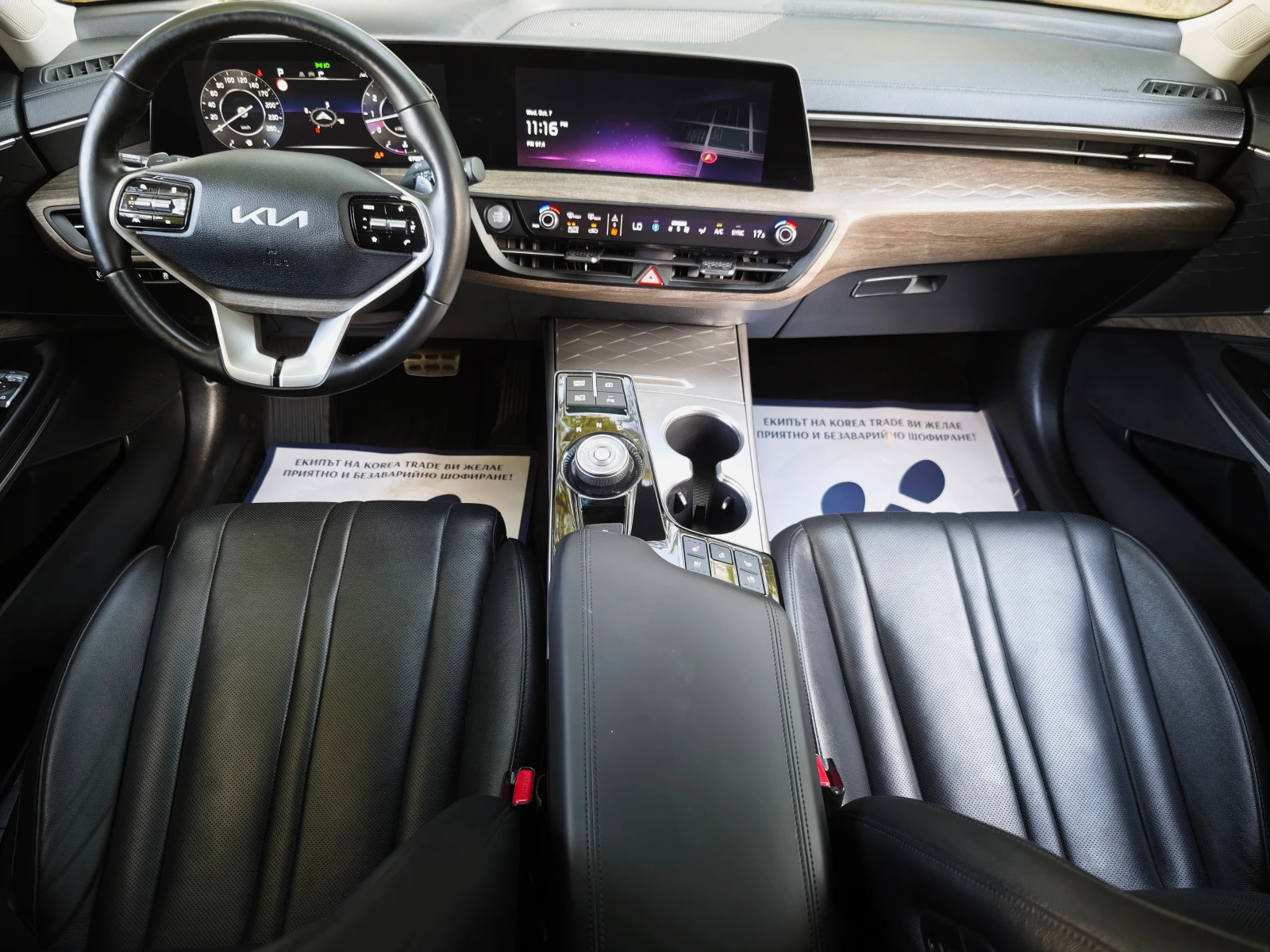 Kia K8 3.5 LPI , снимка 12 - Автомобили и джипове - 56194586