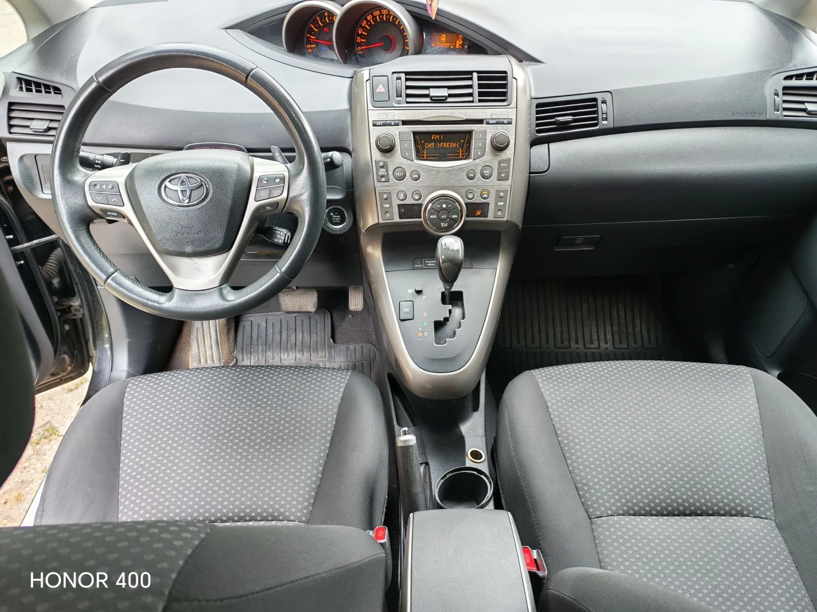 Toyota Verso | Mobile.bg � ����������� 8