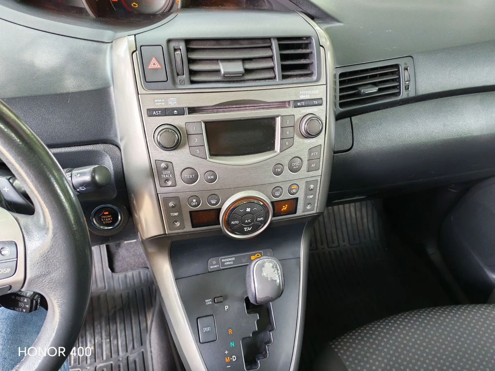 Toyota Verso | Mobile.bg � ����������� 4