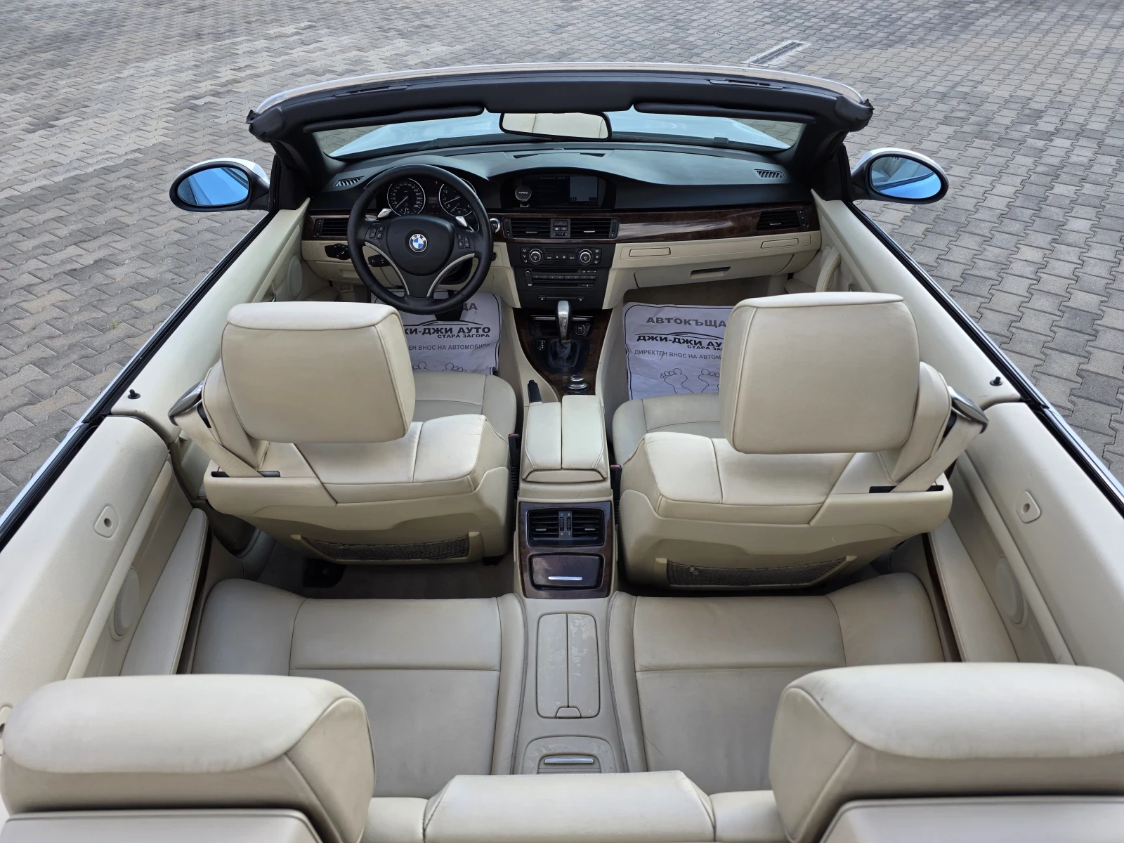 BMW 325 3.0i 218kc, снимка 13 - Автомобили и джипове - 55621305