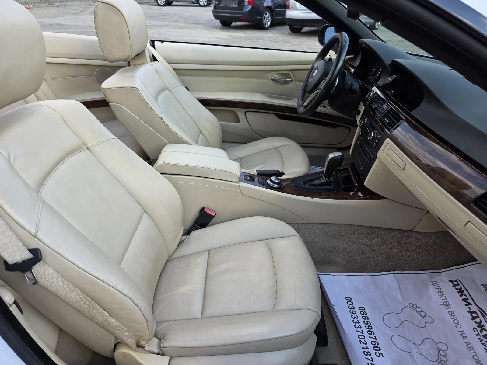 BMW 325 3.0i 218kc, снимка 11 - Автомобили и джипове - 55621305