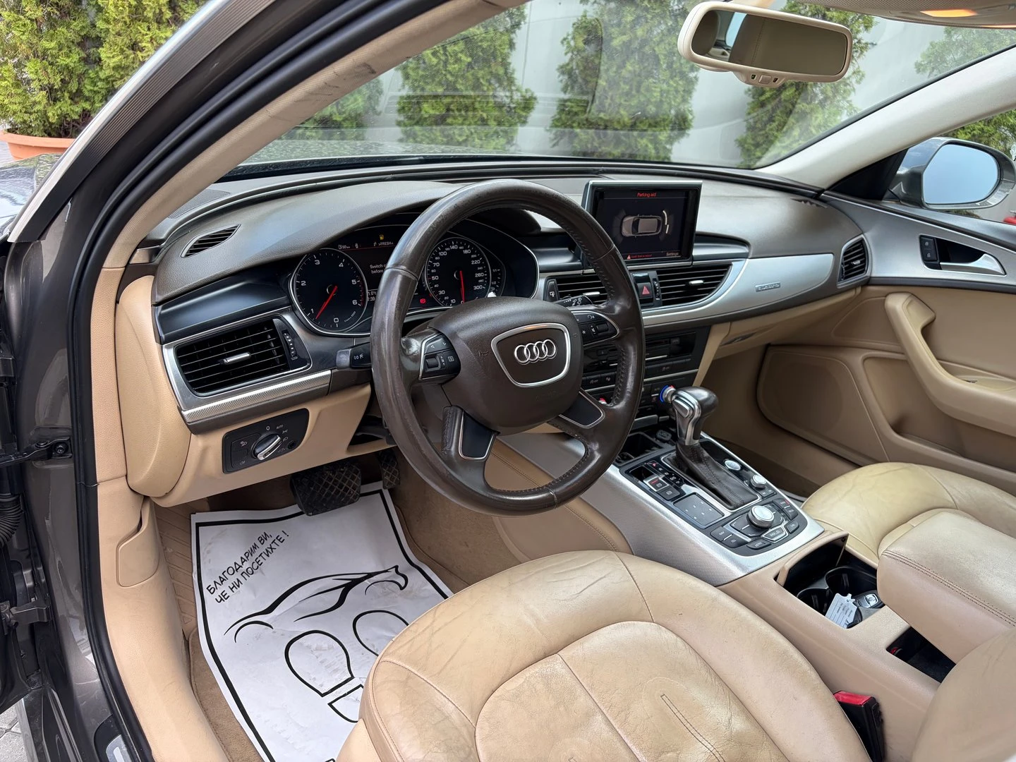 Audi A6 | Mobile.bg � ����������� 8