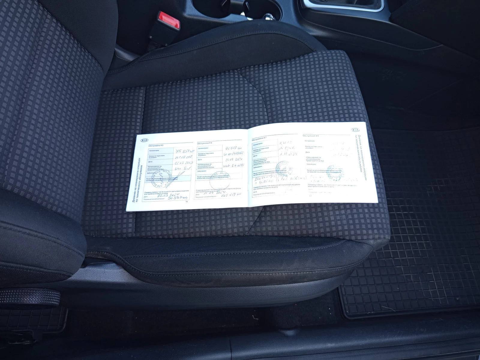 Kia Ceed 1.4/100кс.Газ. Инж* * * * ., снимка 14 - Автомобили и джипове - 56049206
