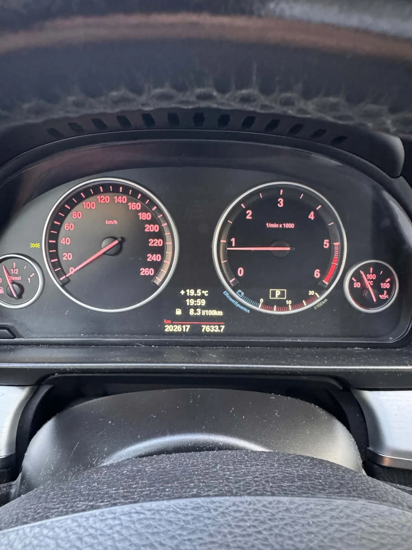 BMW 525, снимка 8 - Автомобили и джипове - 56242075