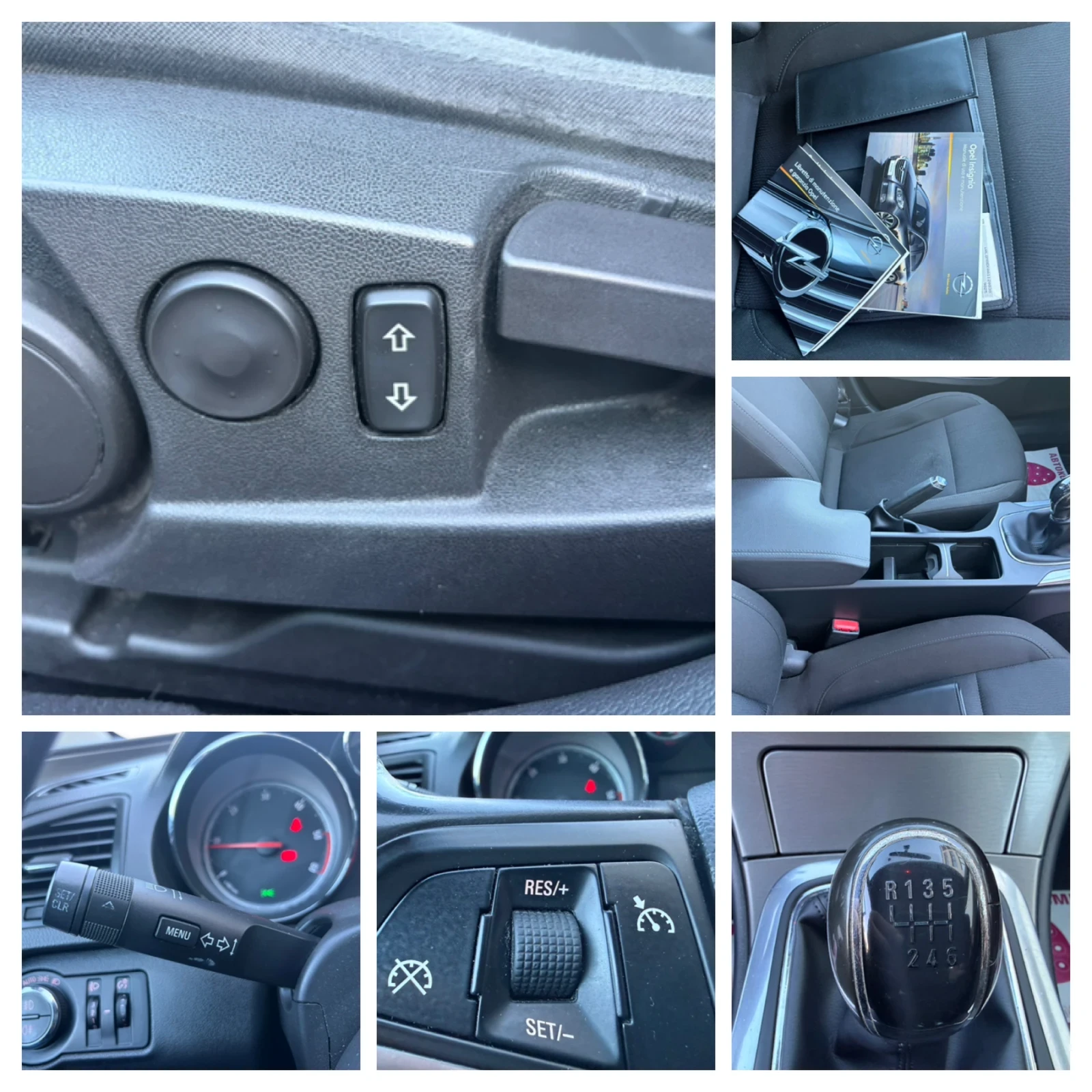 Opel Insignia 2.0 CDTI 130kc, снимка 17 - Автомобили и джипове - 56574138