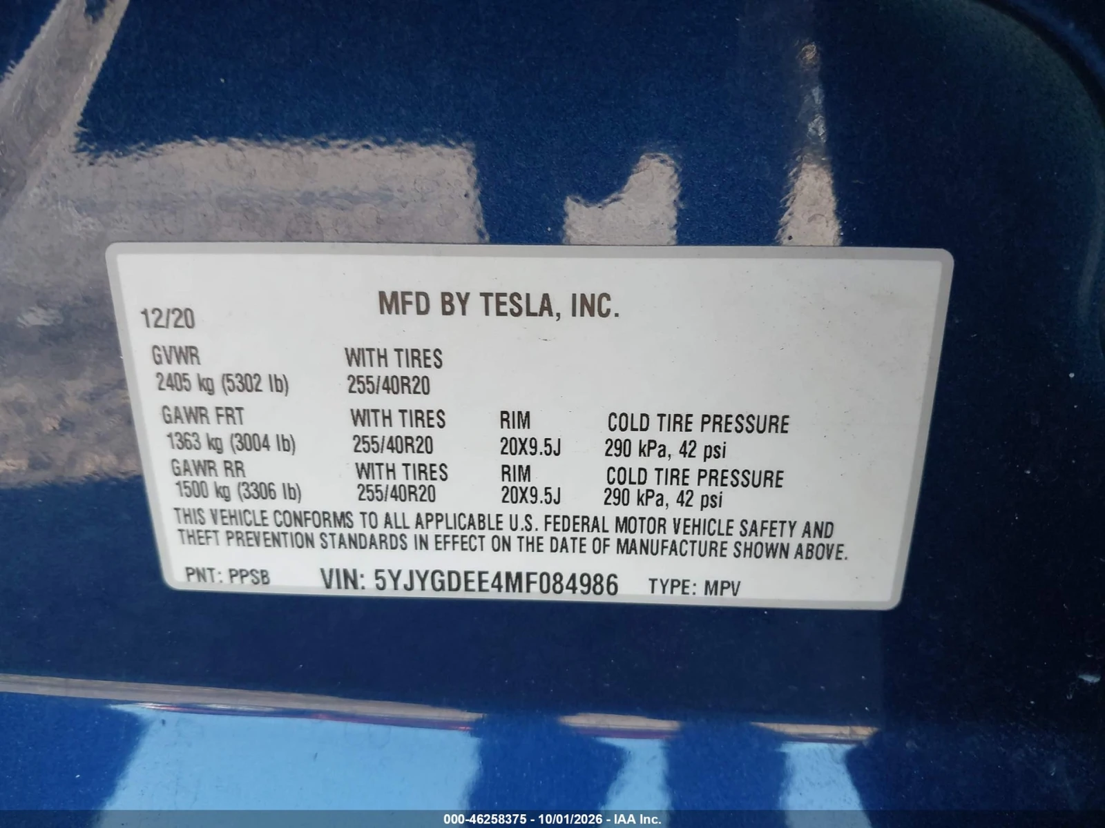 Tesla Model Y LONG RANGE DUAL MOTOR, ���� ���� ���� | Mobile.bg � ����������� 9