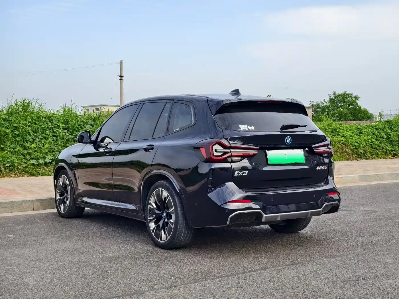 BMW iX3 2023* PIONEER EDITION* DIS* HARMAN* PANO* LED | Mobile.bg � ����������� 6