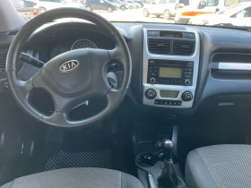 Kia Sportage 2, 0i 140 ps ГАЗ, снимка 9