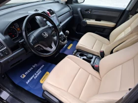 Honda Cr-v 2.2i-CDTi 140hp * 4x4 * ANDROID WAZE * ЛИЗИНГ * , снимка 14