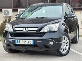 Honda Cr-v 2.2i-CDTi 140hp * 4x4 * ANDROID WAZE * ЛИЗИНГ * , снимка 1