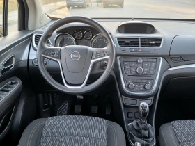 Opel Mokka 59600км!!!! 1.4Turbo 4х4 , снимка 10
