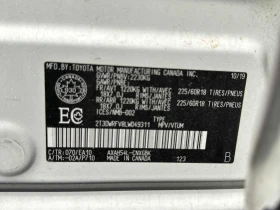 Toyota Rav4 * Hybrid Limited * CARFAX * АВТО ФИНАНСИРАНЕ* , снимка 10