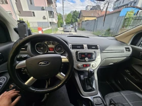Ford Kuga 4x4 keyless , снимка 9