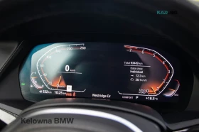 BMW X6 M40i* XDRIVE* ВЪЗДУХ* , снимка 12