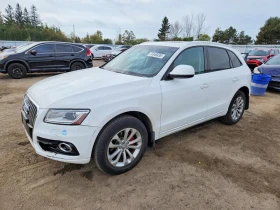 Audi Q5 2.0l Premium Plus, снимка 1