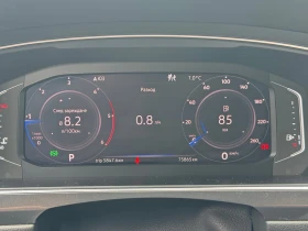 VW Tiguan LWB Highline 2.0TDI 4MOTION BMT | Mobile.bg � ����� ������ 12