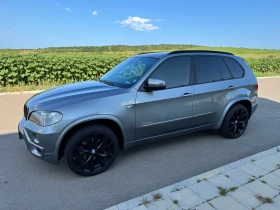 Обява за продажба на BMW X5 3.5 XD ~25 000 лв. - изображение 10