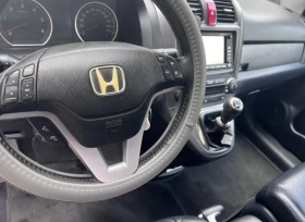 Обява за продажба на Honda Cr-v ~16 000 лв. - изображение 8