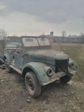 Обява за продажба на Gaz 69 ~5 000 лв. - изображение 1