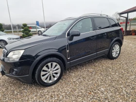 Opel Antara 2.2CDTI 163кс 4X4 - 9800 лв. / 5010.66 € - 95470872 5