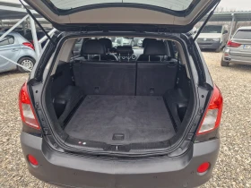 Opel Antara 2.2CDTI 163кс 4X4 - 9800 лв. / 5010.66 € - 95470872 14