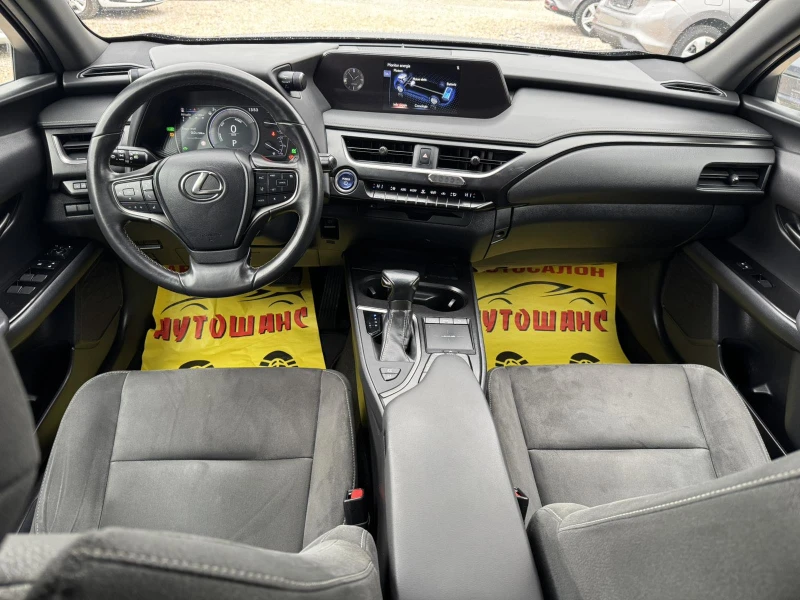 Lexus UX 250h 2.0I HIBRID, снимка 9 - Автомобили и джипове - 49545672