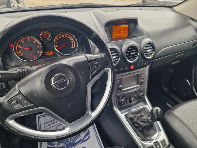 Opel Antara 2.2CDTI 163кс 4X4, снимка 11 - Автомобили и джипове - 52942133