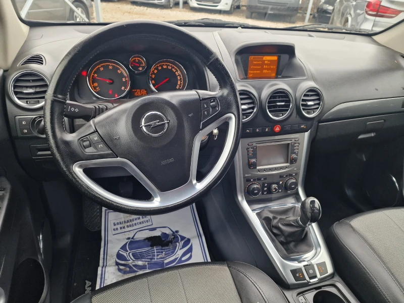 Opel Antara 2.2CDTI 163кс 4X4, снимка 10 - Автомобили и джипове - 52942133