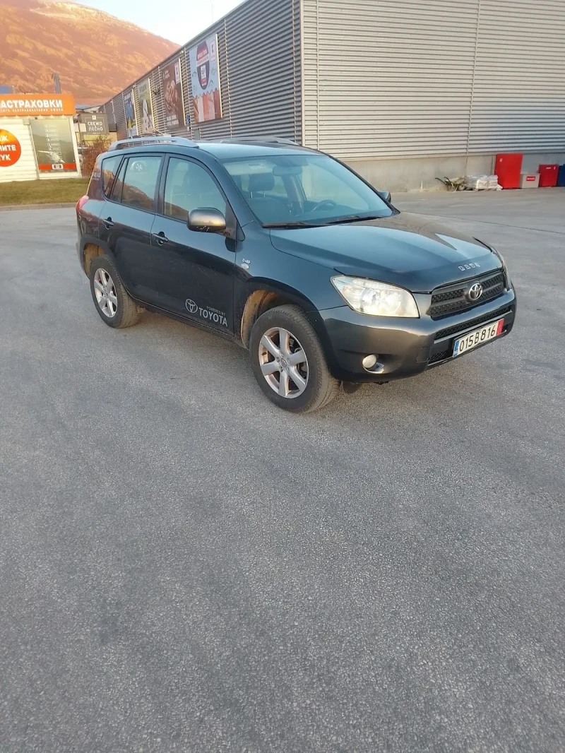 Toyota Rav4 2.2neufeis, снимка 6 - Автомобили и джипове - 53167496