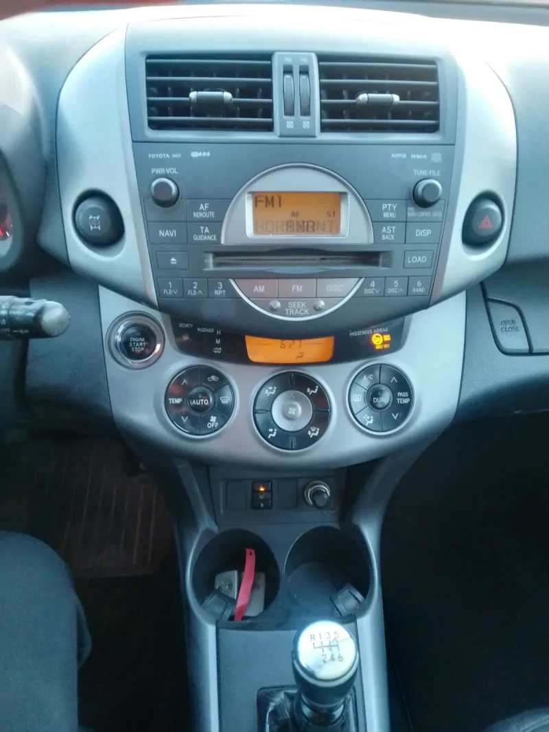 Toyota Rav4 2.2neufeis, снимка 13 - Автомобили и джипове - 53167496