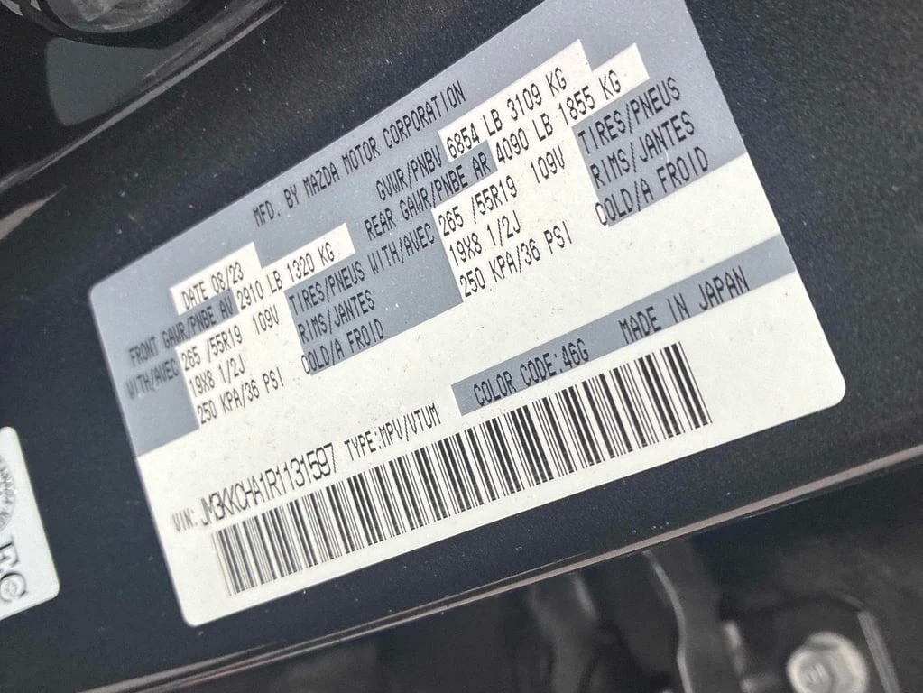 Mazda CX-90 2024 GS L * CARFAX * ��� ������������ ������ | Mobile.bg � ����������� 17