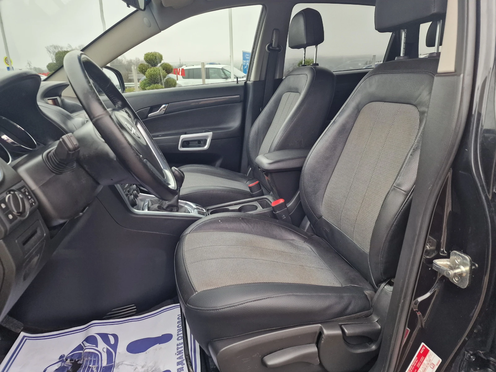 Opel Antara 2.2CDTI 163�� 4X4 | Mobile.bg � ����������� 12