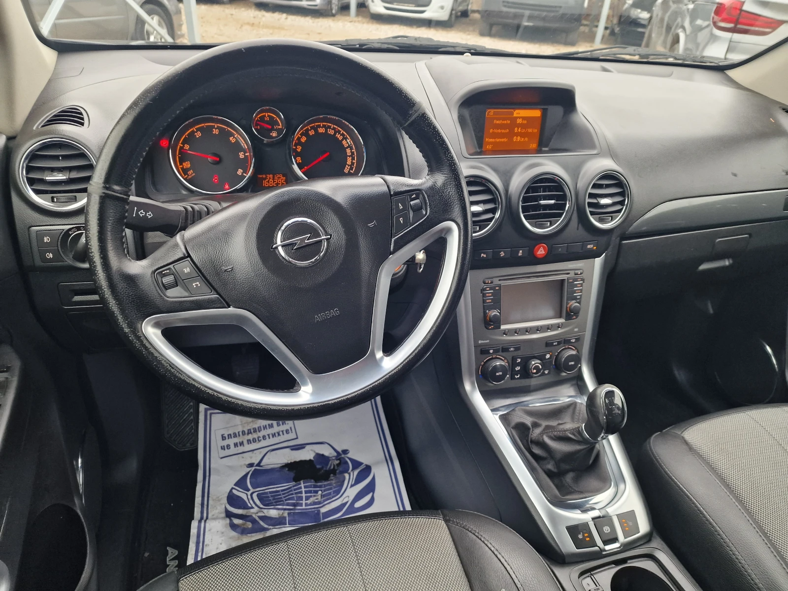 Opel Antara 2.2CDTI 163кс 4X4 - изображение 10