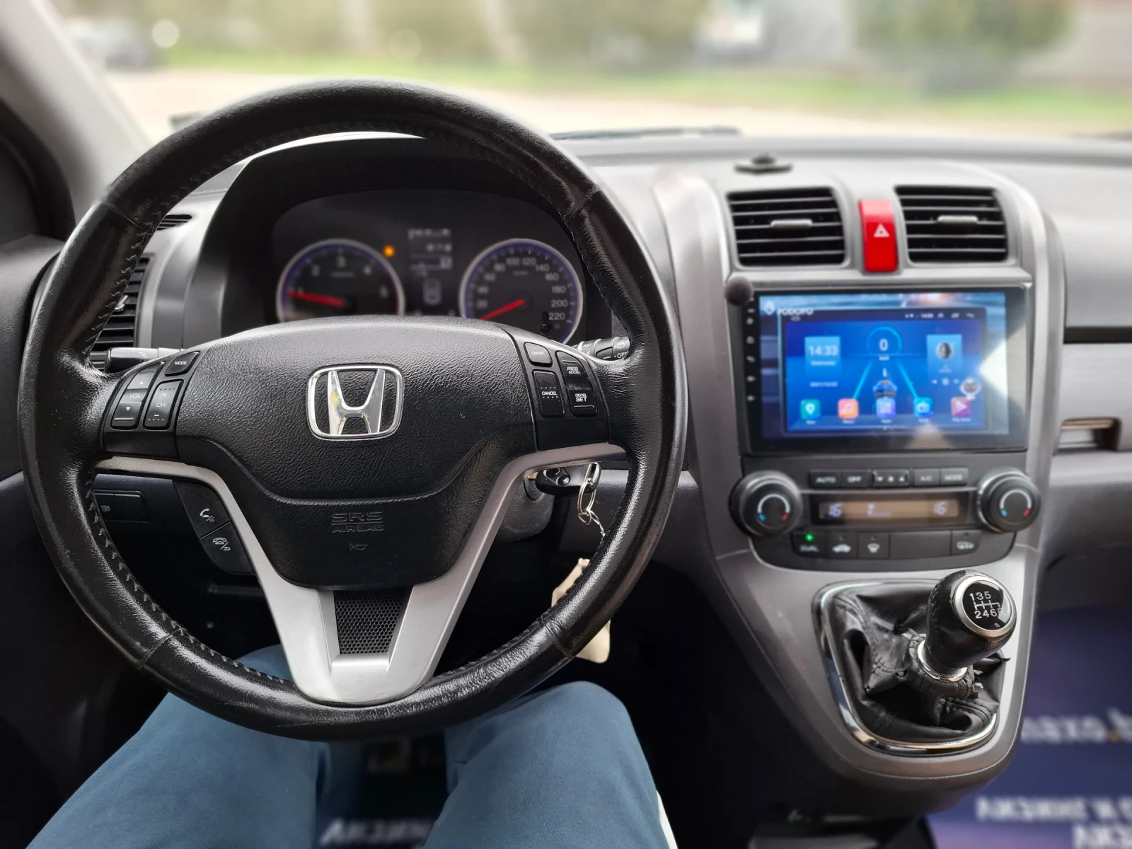 Honda Cr-v 2.2i-CDTi 140hp * 4x4 * ANDROID WAZE * ЛИЗИНГ * , снимка 17 - Автомобили и джипове - 53953352
