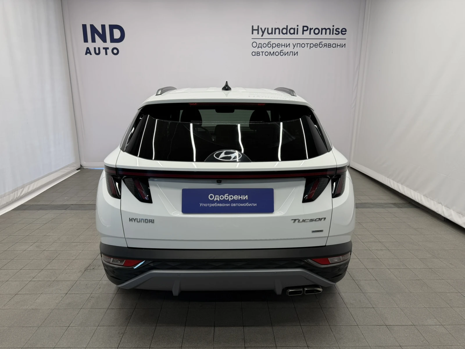 Hyundai Tucson EXCLUSIVE AWD, снимка 4 - Автомобили и джипове - 55221036