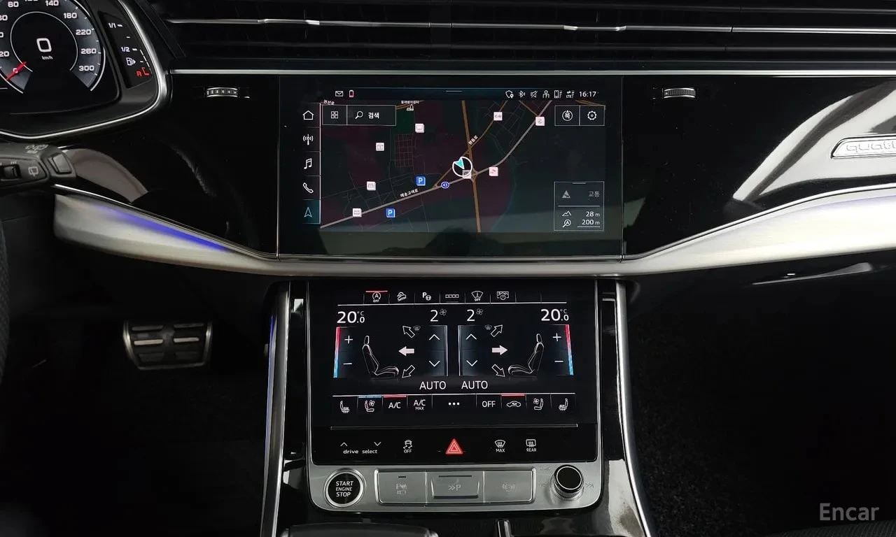 Audi Q8 / 55 TFSI / ДИСТРОНИК / ОБДУХВАНЕ / ХЕД-ЪП / 360, снимка 14 - Автомобили и джипове - 56099279