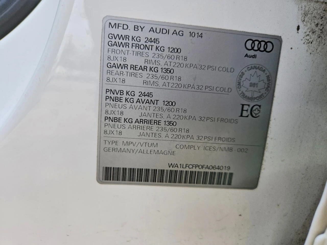 Audi Q5 2.0l Premium Plus | Mobile.bg � ����������� 13