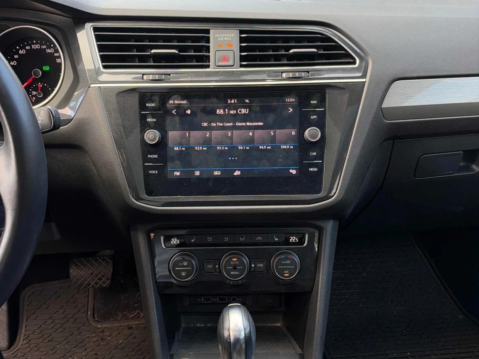 VW Tiguan, снимка 9 - Автомобили и джипове - 56719787