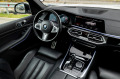 BMW X5 X-DRIVE/M-SPORT/3.0D - изображение 10