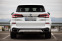 Обява за продажба на BMW X5 X-DRIVE/M-SPORT/3.0D ~ 135 000 лв. - изображение 4