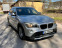 Обява за продажба на BMW X1 2.0D XDrive ~16 900 лв. - изображение 1