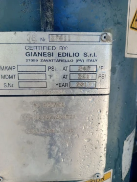 Компресори Atlas Copco XATS750, снимка 9